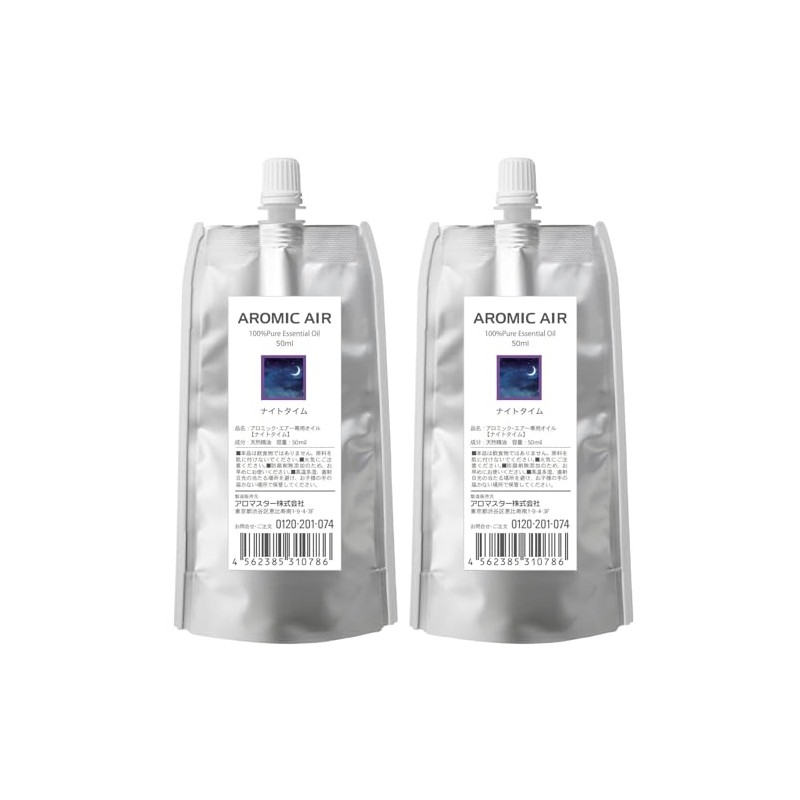 Aromic Air Exclusive Essential Oil (Nighttime 1.7 fl oz (50