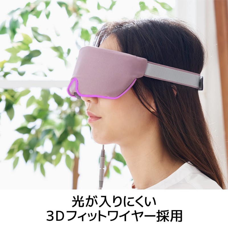 Elecom HCI-H01PN Hot Eye Mask, USB Powered, 2-Level Temperature Adjustment