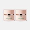 Easydew Melatoning Skin Fit Tone Up Cream 30ml (2 x) / 이지듀 멜라토닝 스킨핏 톤업 크림 30ml 2개