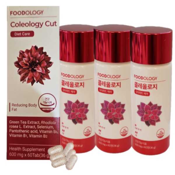 Foodology Coleology Cut Red Can Diet Supplement 60 tablets x 3 cans / 푸드올로지 콜레올로지 컷 빨간통 다이어트 보조제 60정 x3통