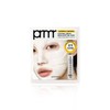 Primera Vitatinol Serum Mega-Shot Gel Mask Sheet 4+1ea Set -