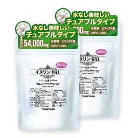 イヌリンMAXi(マキシマム) 水溶性食物繊維 イヌリン 54000mg サプリ 乳酸菌 ビフィズス菌 食物繊維 リポソームビタミンC チュアブル タブレット 180粒 30日分 美味しいサプリ 続けやすい (2)