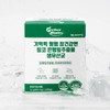 Memory, Blood Circulation, Ginkgo, Ginkgo Leaf Extract, Live Lactic Acid