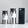 Kinto Travel Tumbler