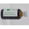 Rhea Aceite De Manzanilla Ointment 120ml