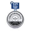 MUKAN Extreme Hard Holding Wax 100g - MUKAN Extreme Hard