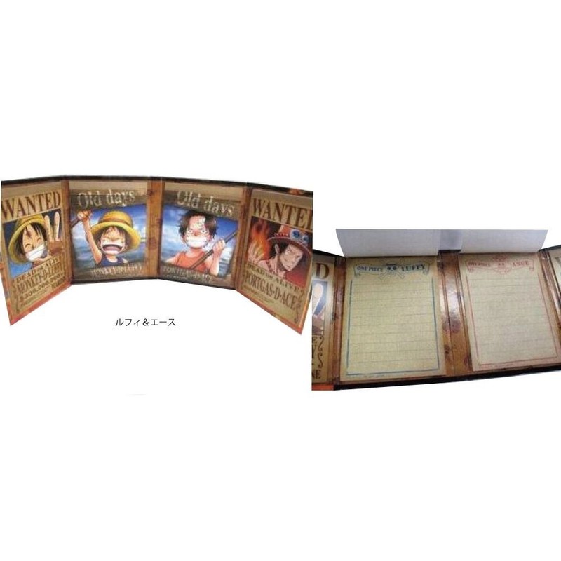 Most lottery G Award One Piece Two-Page Spread Notepad –