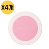 The Saem Blusher Saemmul Single Pink PK09 Pastel Rosy /