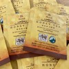 JB Honey`s (ジェービー ハニーズ) JBHoney`s Honey Black Tea 50g (2g