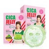 Faith in Face Cica Jelly Facial Sheet Mask (Pack of