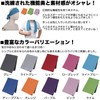Umineko Cooling Towel, Set of 3, Quick Dry Sports Towel,