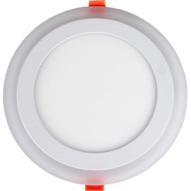 Berta (6 Pieces 6-3/4 inch, 21W Ultra-Thin Round LED Panel Light, 4100K Cool White, Brushed Nickel, Aluminium Down Bulbs Slim Lamp, Dimmable Recessed Ceiling Lights for Home, Office