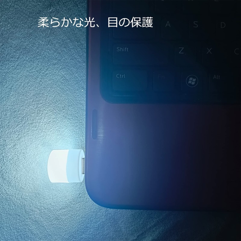 USB Night Light USB Night Light LED Light USB Mini