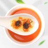 chrysanthemum tea，Kunlun Snow Chrysanthemum Tea 1.76 oz/50g