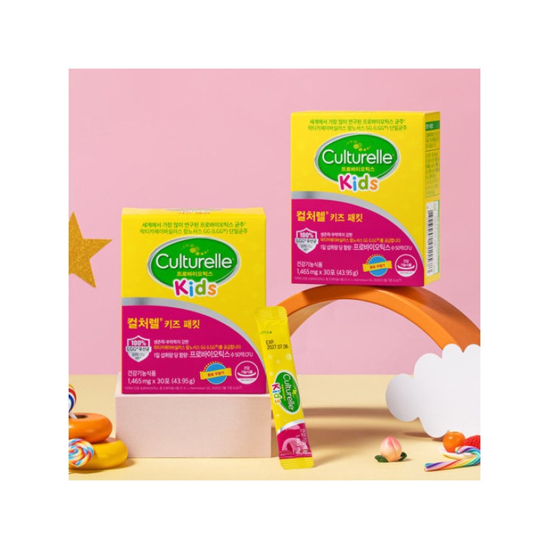 Culturelle 컬처렐 키즈패킷 어린이 LGG유산균 30포 (1개월) Culturelle Kids Pack