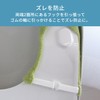 OKA Cocoon Toilet Seat Cover, Washing/Heating Type, Beige (Washing, Heating,