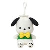 Sanrio 320625 Mascot Holder (Fuwasha Kakizuzu) Pochacco Nylon, Polyester, ABS