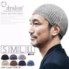 EdgeCity Islamic Watch Cotton/Acrylic Knit Hat, Men's, Made in Japan,