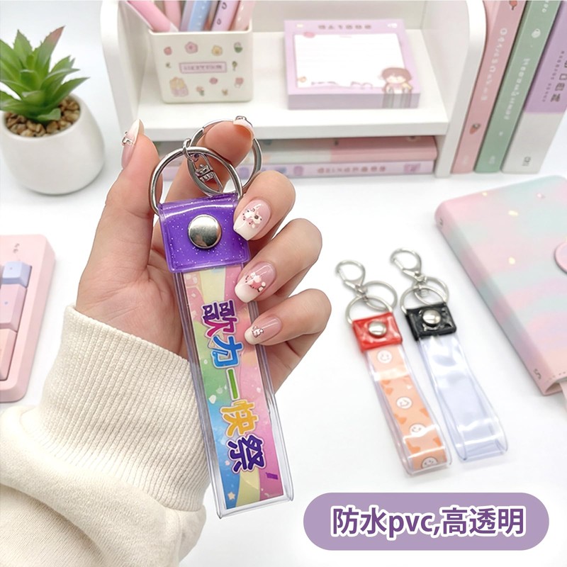 Silver Tape Holder, Silver Tape, Key Holder, Strap, Storage, Set
