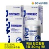 Green Cross Wellbeing GC Wellbeing GC PNT Proteoglycan 30 tablets (1-month supply) x 3 boxes / 녹십자웰빙 GC PNT 프로테오글리칸 30정 1개월분 X 3박스