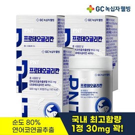 Green Cross Wellbeing GC Wellbeing GC PNT Proteoglycan 30 tablets (1-month supply) x 3 boxes / 녹십자웰빙 GC PNT 프로테오글리칸 30정 1개월분 X 3박스