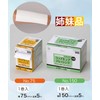 ハクゾウメディカル 創傷保護用吸収パッド ハクゾウ ラップキュアドレッシング No.75 (3155150) 75mmx5m