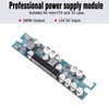PC PSU DC 12V Input 300W Computer Power Supply Module