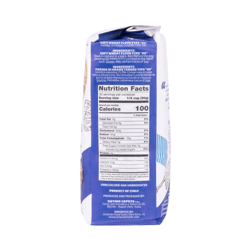 Antimo Caputo Pizzeria 00 Flour (Blue) 2.2 LB - Pack
