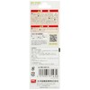 goot HB-40S-YL Hot Stick, Yellow