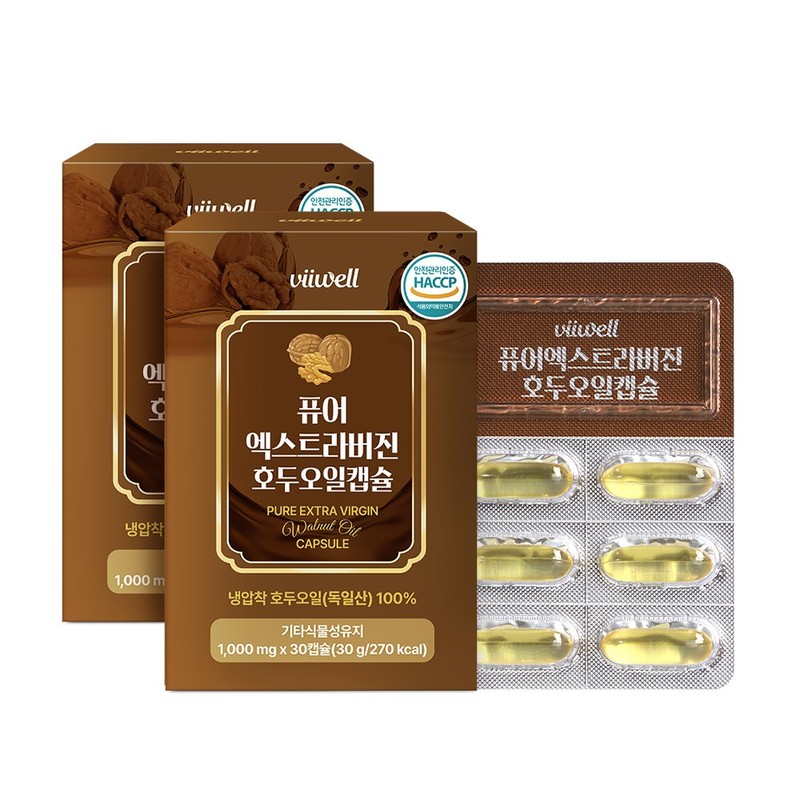 Bewell Pure Extra Virgin Walnut Oil Capsules 30 Capsules 3