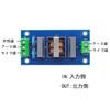 waveman EMI Filter LC Noise Suppressor Passive Filter DC Power