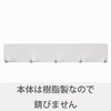Towa Sangyo 39201 Bathroom Rack, Magnetic Type SQ Magnetic Bath