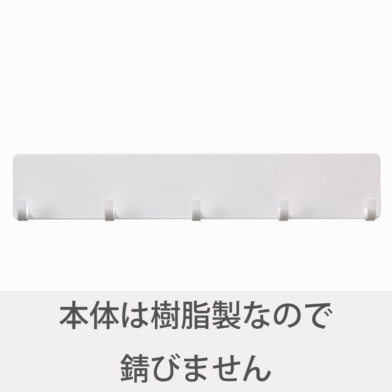 Towa Sangyo 39201 Bathroom Rack, Magnetic Type SQ Magnetic Bath