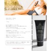 DEEPAXX ディーパックス moist cream モイストクリーム