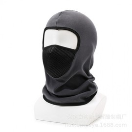 Men's Winter Windproof Balaclava Mask for Outdoor Riding & Helmets Anlf2625 Black 3ea