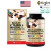origin [Origin] Multivitamin & Mineral for Men 1250mg x 90