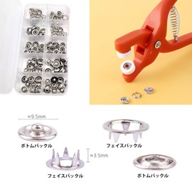 YFFSFDC 100 Pcs Snap Buttons Plus Naps with Pliers for Hammers, Clothes, Plastic Bags, Tablecloths, Pliers, Snap Fasteners, DIY Easy Operation, Storage Case Included