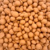 Grocery Double Dipped Maple Roasted Peanuts - 2-Pound Bulk Pack