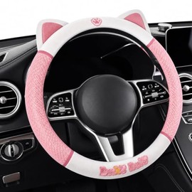 YMSHOPE Funda para volante de coche de dibujos animados redonda tipo D / cubierta para volante de fondo plano OD 38 cm (rosa)