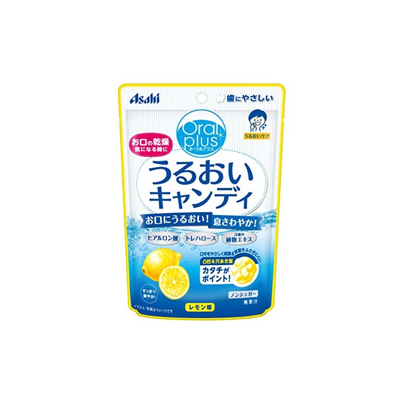 Moisturizing Candy Lemon Flavor
