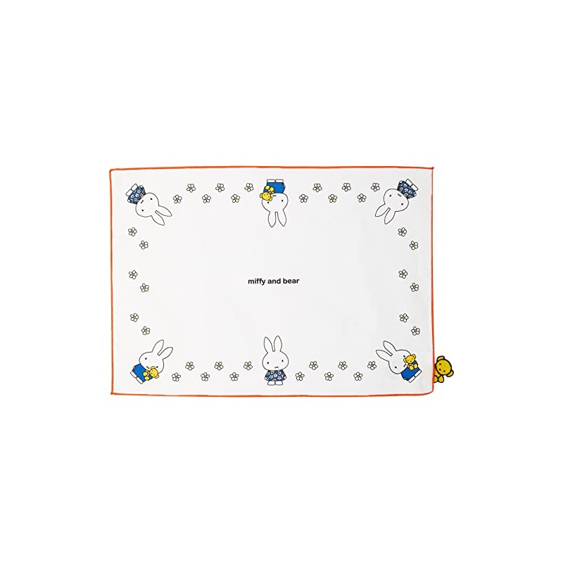 Kutsuwa MF682 MF682 Miffy Placemat, Kids Lunch Mat, Made in