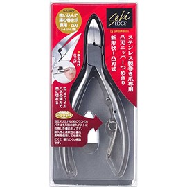 SJ-N22 Stainless Steel Convex Blade Nipper Nail Clippers
