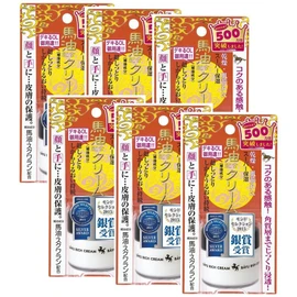 Meishoku Cosmetics Remoist Cream (Rich Type), 1.1 oz. (30 g)