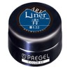 PRE GEL Color EX Liner, Blue, 0.1 oz (3 g),