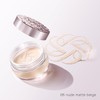 Cosme Decorte Loose Powder 06 nude matte beige 20g
