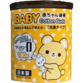 山洋 赤ちゃん綿棒 デコボコタイプ 180本入