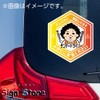 SignStore Hex-shaped Sticker 4.9 x 4.3 inches (12.5 x 11