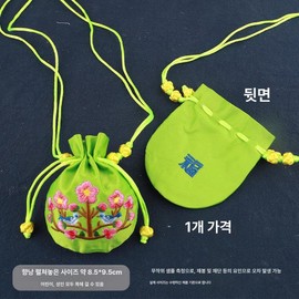 Lucky bag, aegyo gift, blue and red glutinous rice and red bean bag, light green, 1 empty bag, 1 set / 복주머니 애교 예단 청홍 찹쌀 팥 주머니 예단함, 연두색, 빈 가방 1개, 1세트