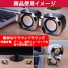 PC Speaker, USB Stereo, Small, Compact, Loud Volume, Smartphone, PC,