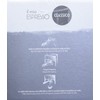 TRUCILLO IL MIO CAFFE ESPRESSO CLASSICO ESE PODS